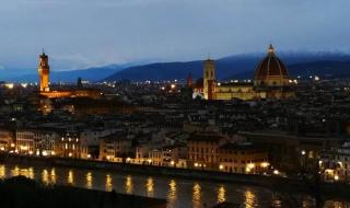 意大利美院 意大利美院